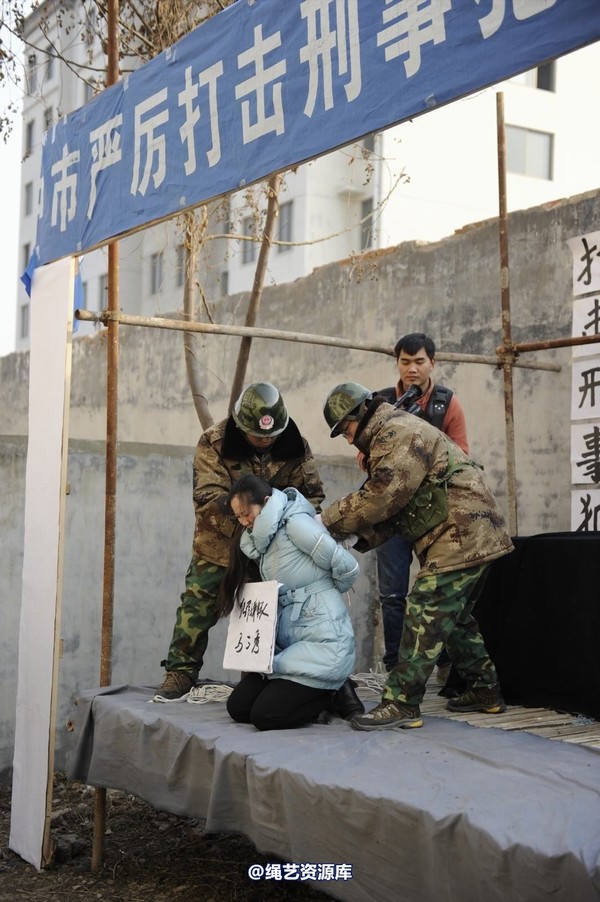 mj影视 - 2014-01-23 新春严打套图1 第 273 张图片