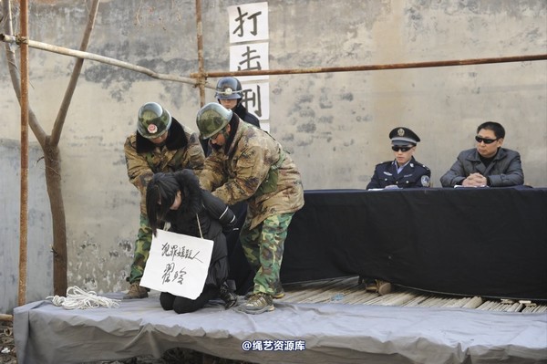 mj影视 - 2014-01-23 新春严打套图1 第 64 张图片