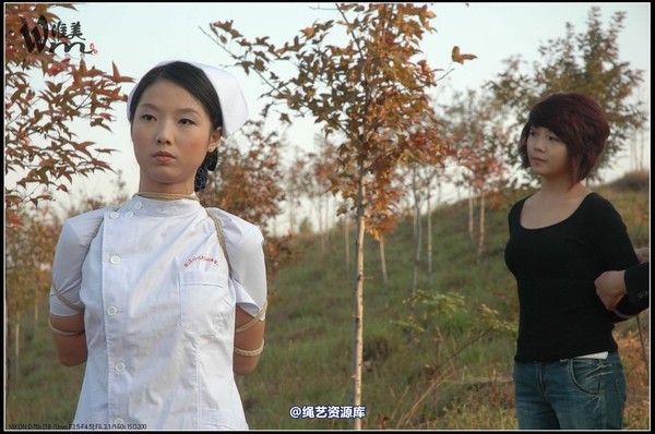 唯美之家 - 2008-11-13外拍(蓝雪 第 63 张图片