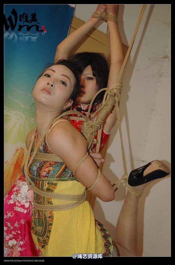 唯美之家 - 2009-6-12美女KB秀之姐妹旗袍 第 22 张图片