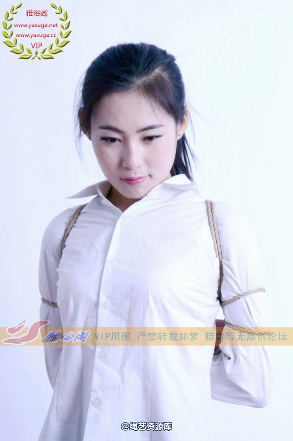 雅俗阁 - 2014-NO.012Model雅曼 第 95 张图片