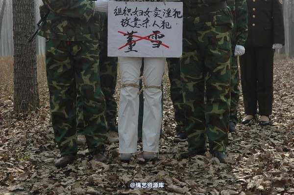 mj影视 - 血泪控诉刑场 第 134 张图片