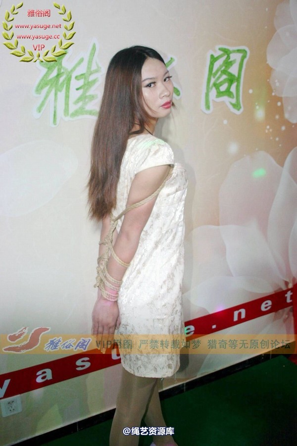 雅俗阁 - 2014-NO.024《6.28活动I》Model雅雨雅纯雅爽雅鸣 第 149 张图片