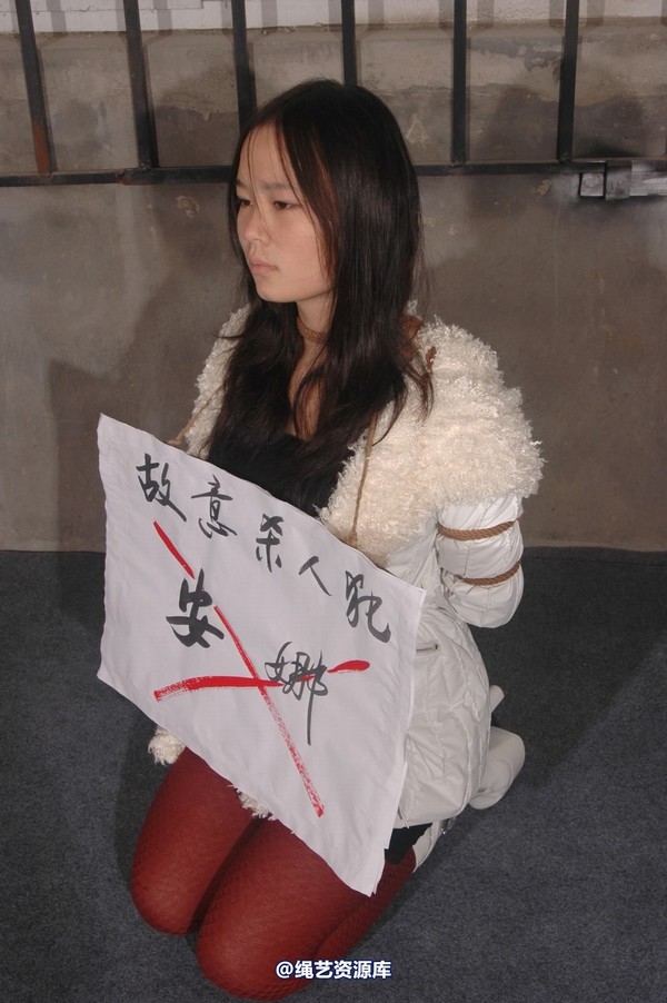 mj影视 - 安娜审问 第 325 张图片