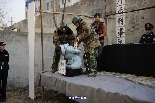 mj影视 - 2014-01-23 新春严打套图1 第 258 张图片