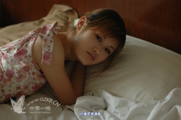 中华一晓 - 中华一晓 NO.0283 第 59 张图片