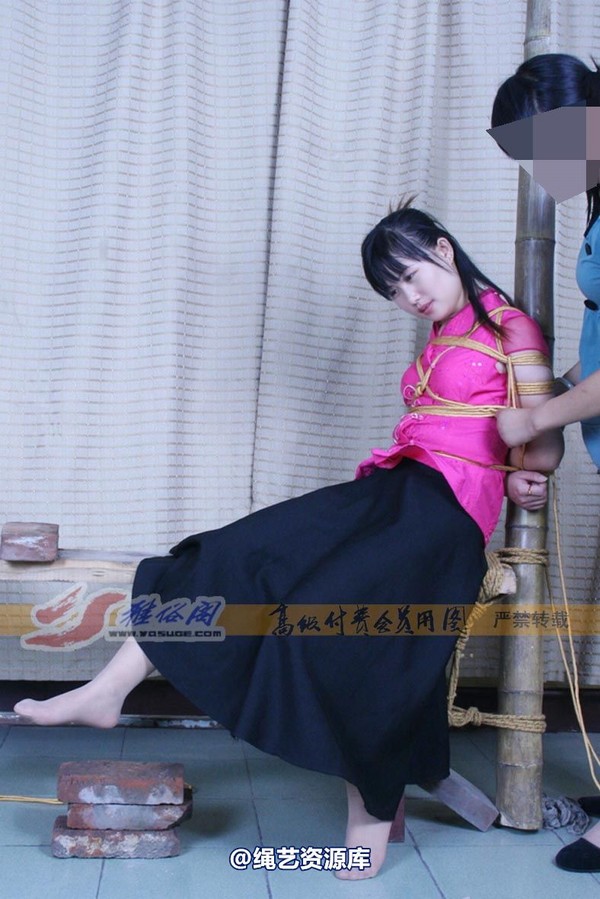 雅俗阁 - 20080705雅璇老虎凳 第 34 张图片