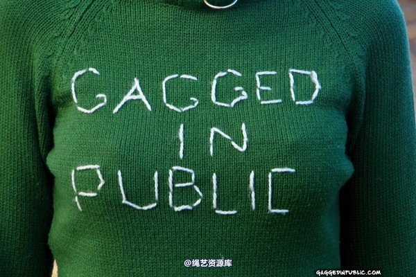 gaggedinpublic - gip343 第 4 张图片
