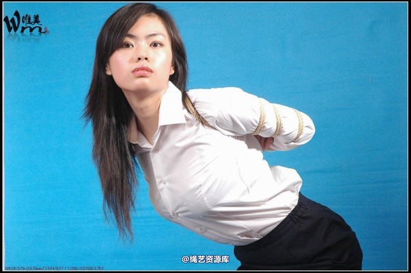 唯美之家 - 2008-09-07小妖五花 第 67 张图片