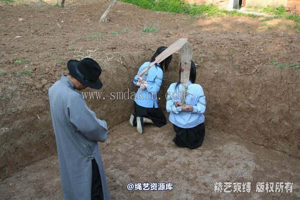 锐度主张 - 20070428第13期 五四学生绳索续 第 119 张图片