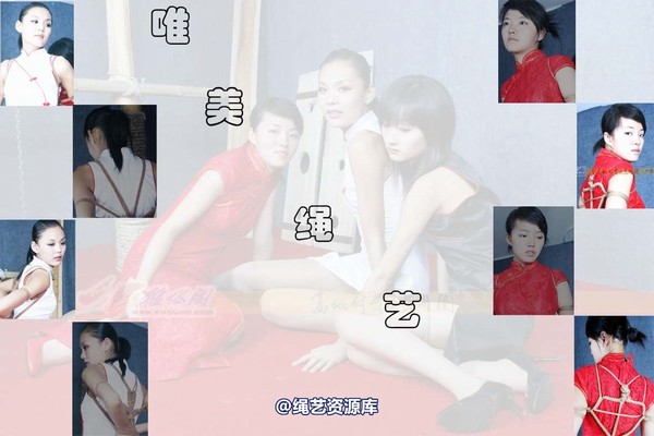 雅俗阁 - 20070628雪儿 雅绪 雅宁 第 1 张图片