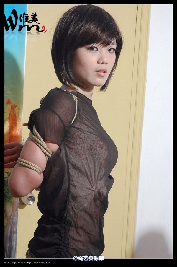 唯美之家 - 2009-6-12美女KB秀之嫣蓉 第 10 张图片
