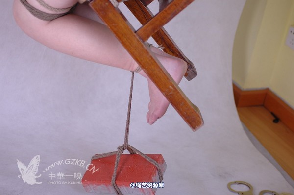 中华一晓 - 中华一晓 NO.0159 第 32 张图片