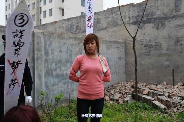 mj影视 - 心灵震憾之刑场.2013-05-04 第 173 张图片