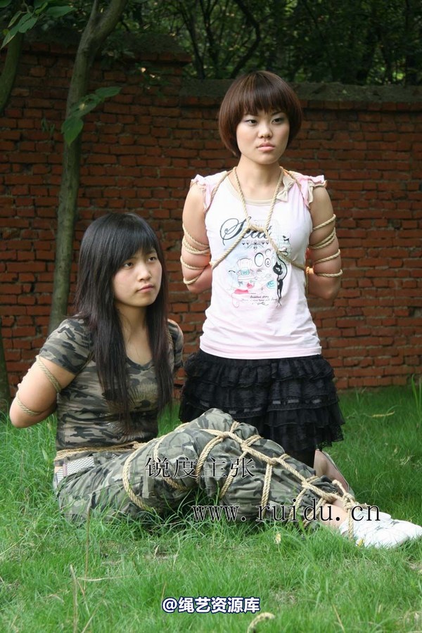 锐度主张 - 2009年第31期捆绑图（2009.7.12）模特： 心心 小爱 第 82 张图片