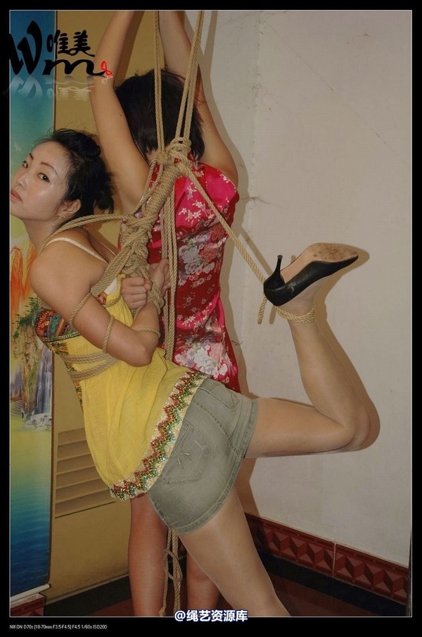 唯美之家 - 2009-6-12美女KB秀之姐妹旗袍 第 9 张图片
