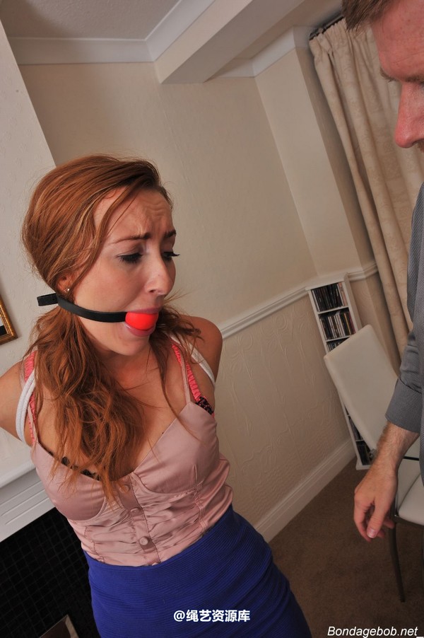 bondagebob - Sophia Smith Bastard Boyfriend 第 95 张图片