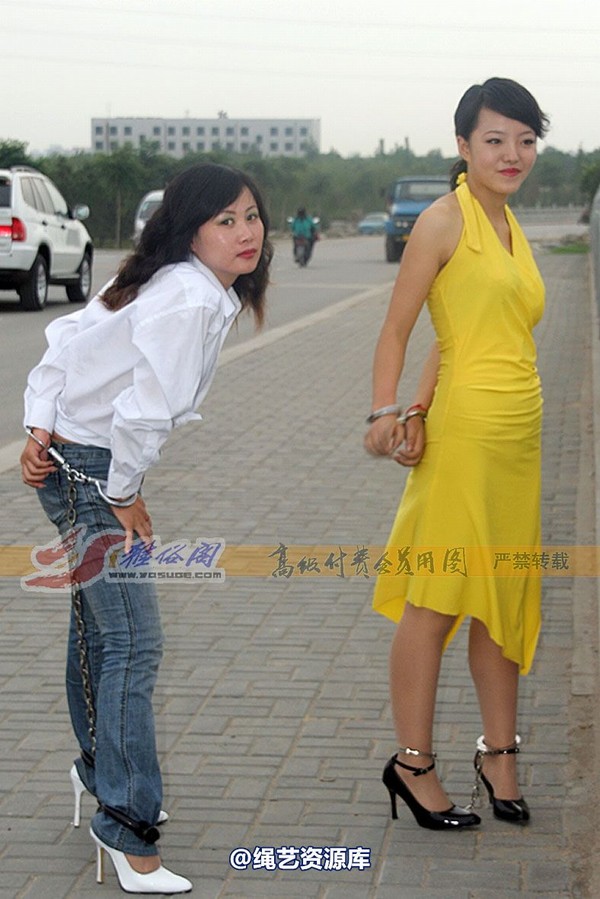雅俗阁 - 20080701雅璇雅绪镣铐 第 22 张图片