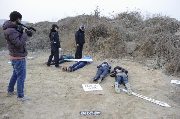 mj影视 - 2014-01-23 新春严打套图2 第 263 张图片