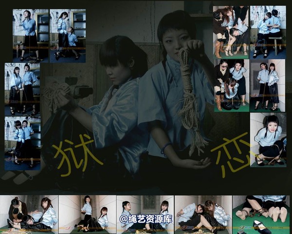 雅俗阁 - 20080706雅绪雅琳五四装 第 22 张图片