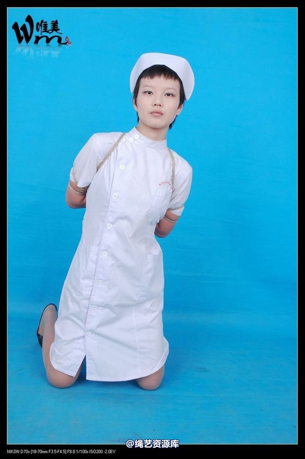 唯美之家 - 09-8-4嫣蓉护士装 第 19 张图片