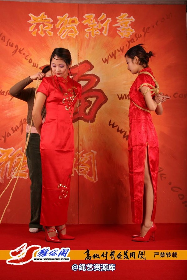 雅俗阁 - 20060408雅思雪儿拜年图 第 41 张图片