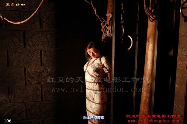 红豆的天空 - 意作品试装 第 86 张图片