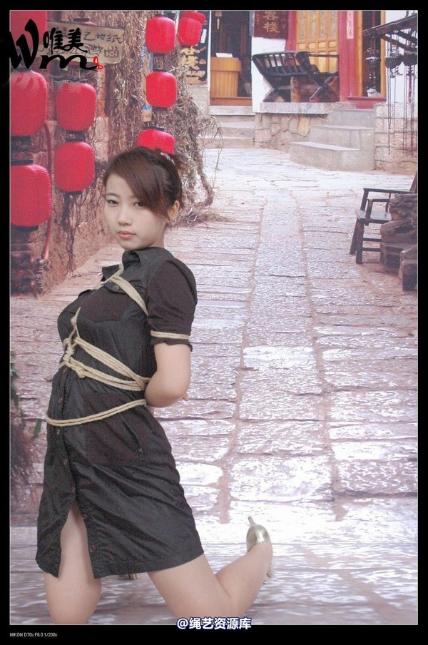 唯美之家 - 2008-08-21婷婷1 第 146 张图片