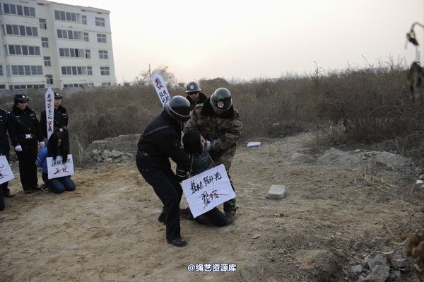 mj影视 - 2014-01-23 新春严打套图2 第 168 张图片