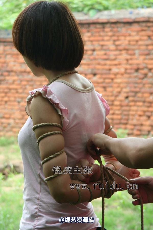 锐度主张 - 2009年第29期捆绑图（2009.7.9）模特：心心 小爱 第 6 张图片