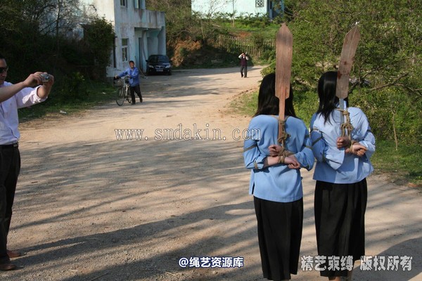 锐度主张 - 20070420第12期 五四学生绳索 晓绮 妙妙 第 63 张图片