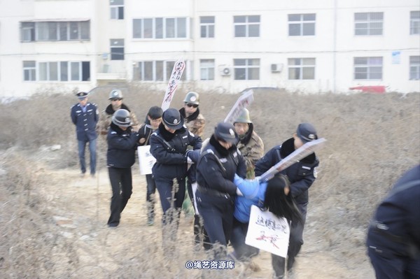 mj影视 - 2014-01-23 新春严打套图2 第 66 张图片