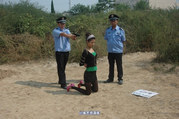 mj影视 - 林晓莹 美女末路 8 第 49 张图片