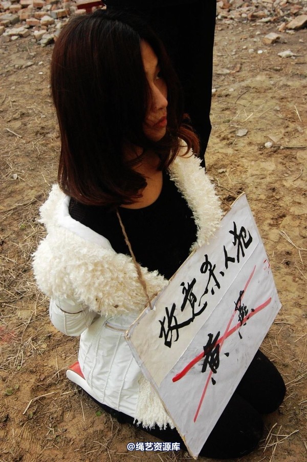 mj影视 - 倾心 女监纪实－故意杀人犯 第 149 张图片