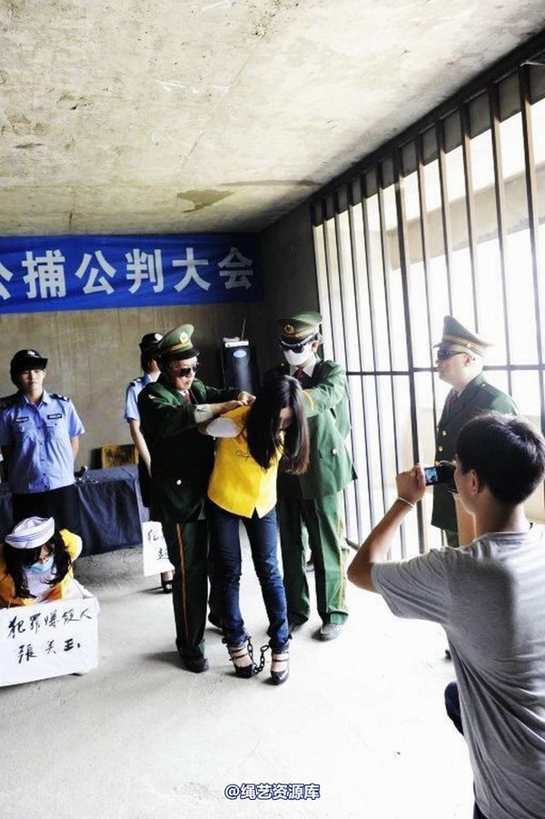 mj影视 - 6.18活动―公捕-2013-06-24 第 10 张图片