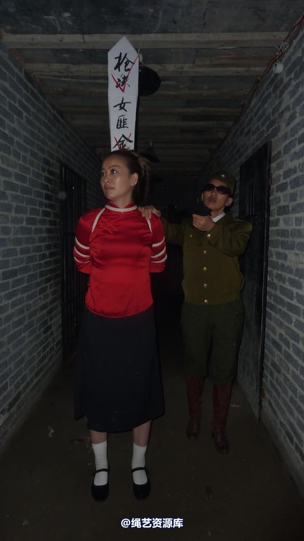 mj影视 - 金瑞女烈 第 46 张图片