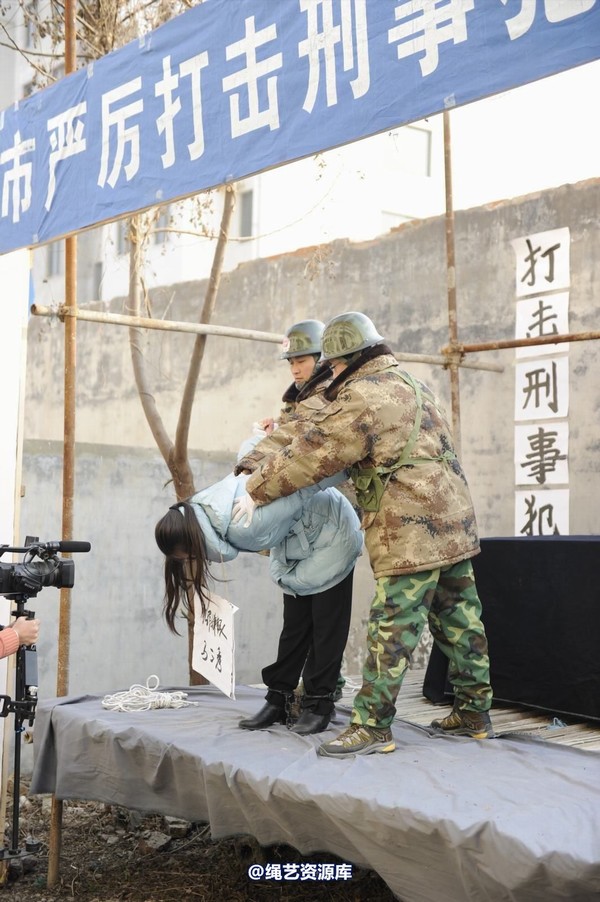 mj影视 - 2014-01-23 新春严打套图1 第 227 张图片