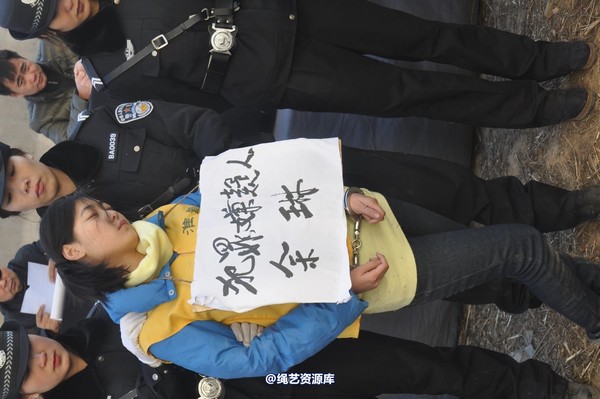 mj影视 - 13年末严打剧照 第 703 张图片
