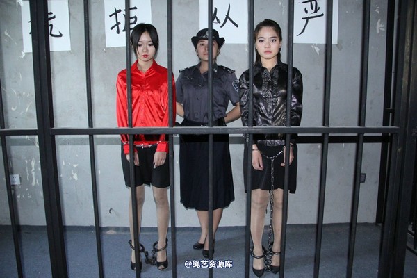 胜景山庄 - 246-女犯姐妹 第 20 张图片