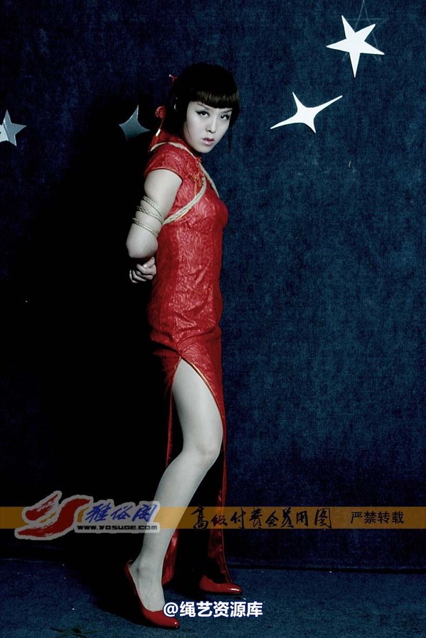 雅俗阁 - 20061231红色年华(雅琳) 第 23 张图片