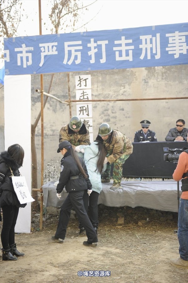 mj影视 - 2014-01-23 新春严打套图1 第 190 张图片