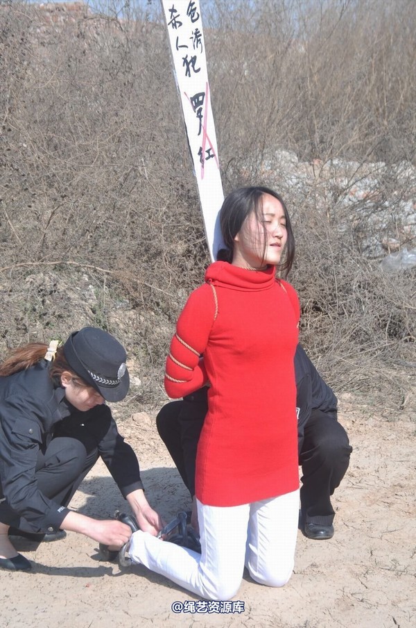 mj影视 - 牵出大案―押赴刑场 第 15 张图片