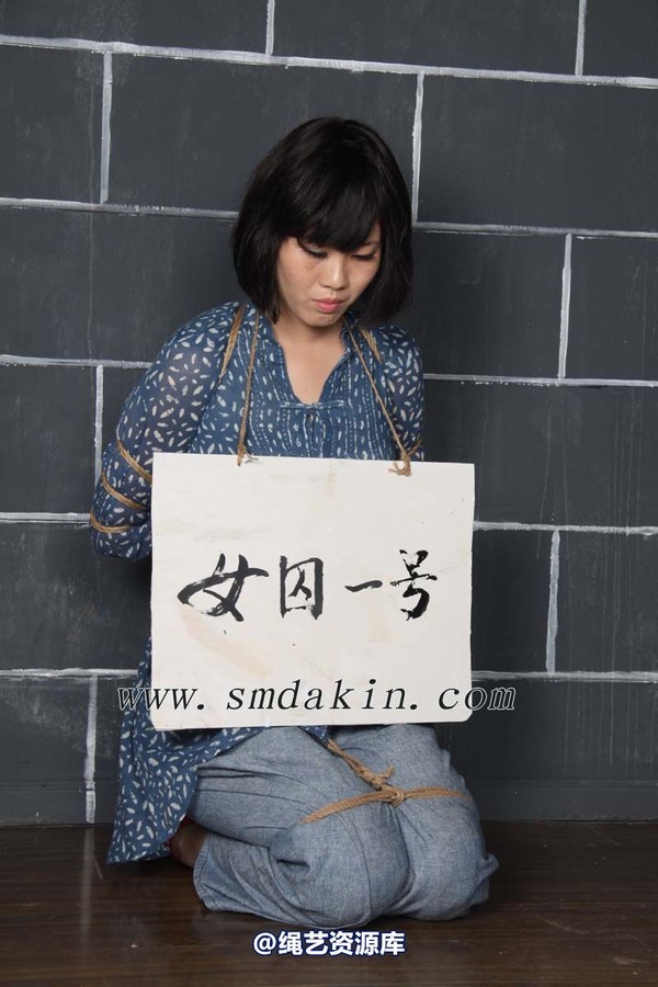 锐度主张 - 2013年第四十八期捆绑图（2013.10.5） 第 22 张图片