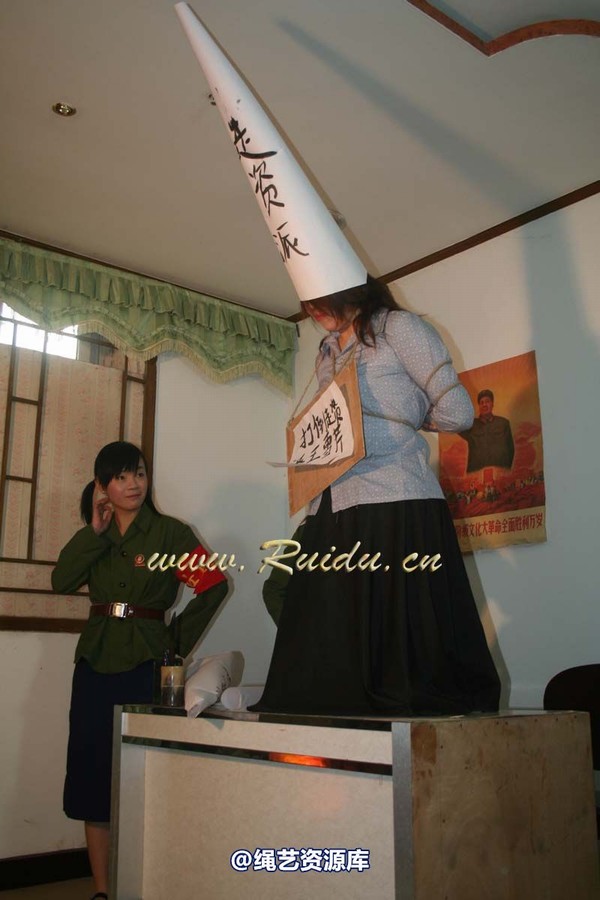 锐度主张 - 2008年第06期捆绑图（1.26）――难忘的记忆 第 232 张图片