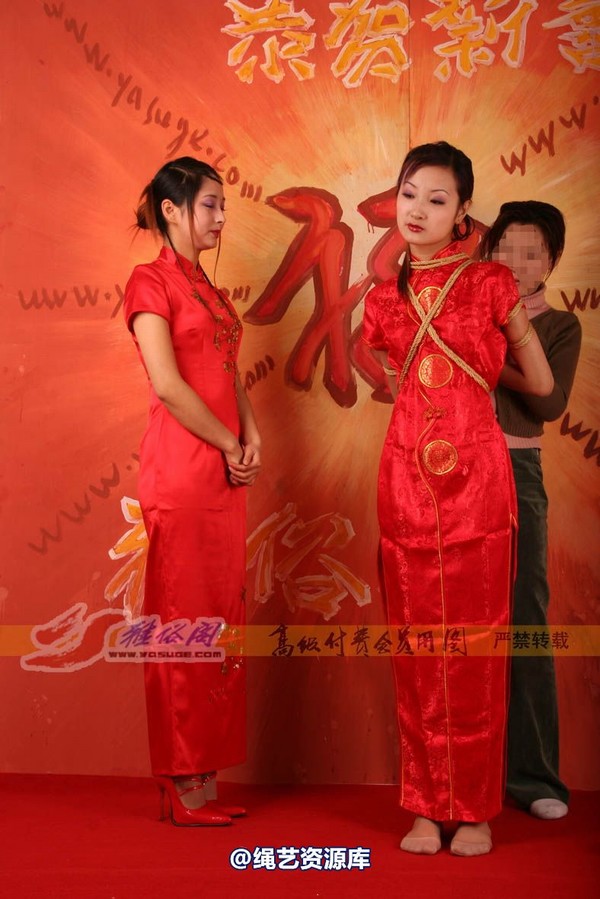 雅俗阁 - 20060408雅思雪儿拜年图 第 37 张图片