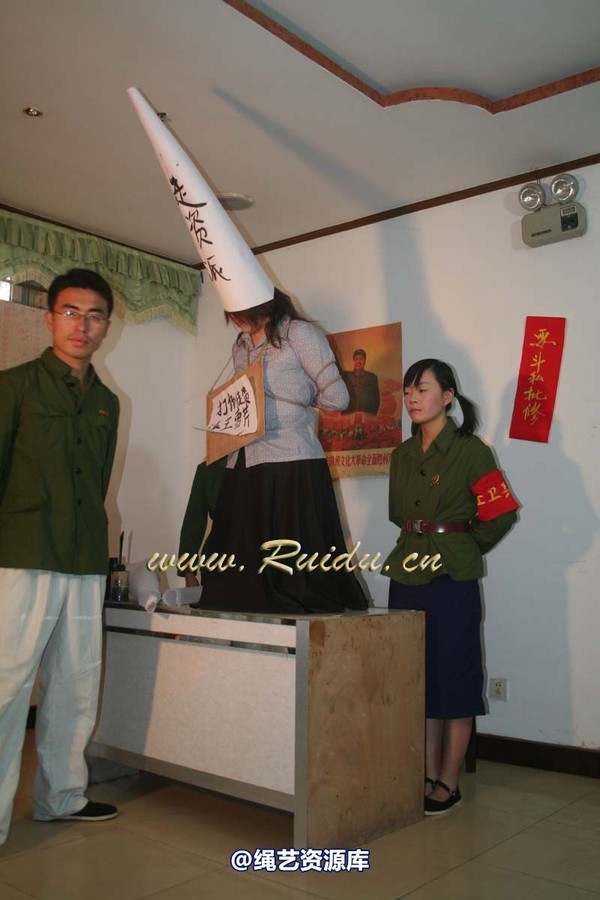 锐度主张 - 2008年第04期捆绑图（1.14）――难忘的记忆 第 33 张图片