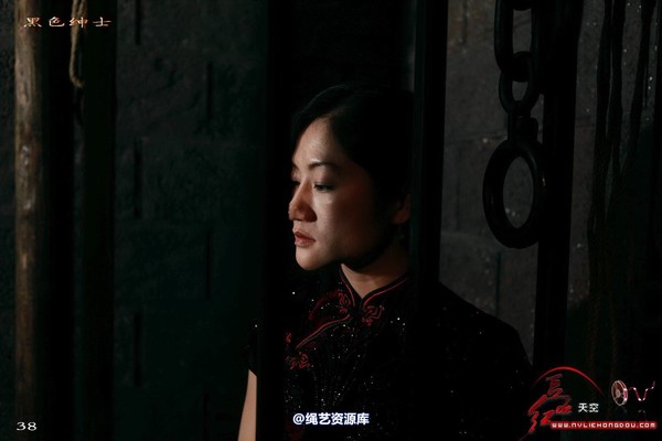 红豆的天空 - 代号冬雷 第 37 张图片