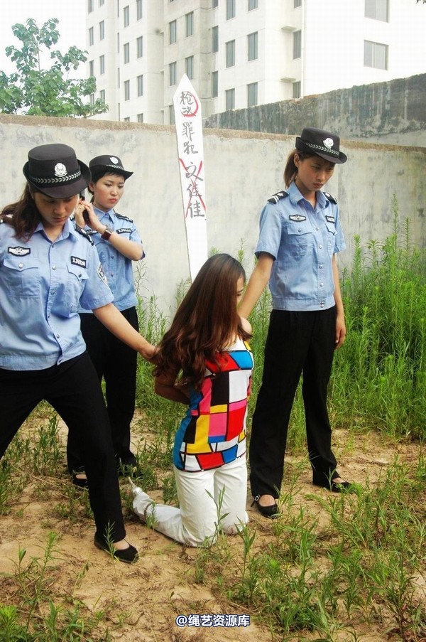 mj影视 - “悔泪”之佳佳 第 127 张图片