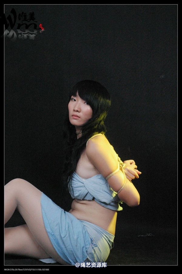唯美之家 - 2008-08-21小绿五花 第 101 张图片