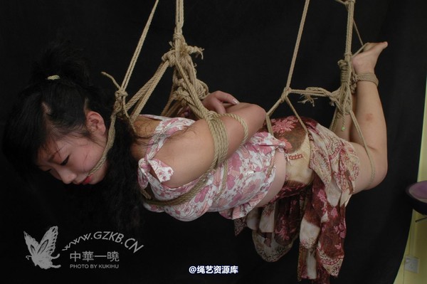 中华一晓 - 中华一晓 NO.1137 第 77 张图片